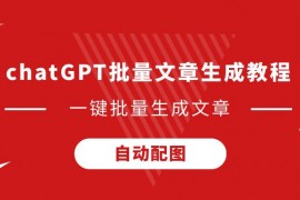 记者：几周前曼联就知道约克雷斯不想来，后者未拒绝任何球队